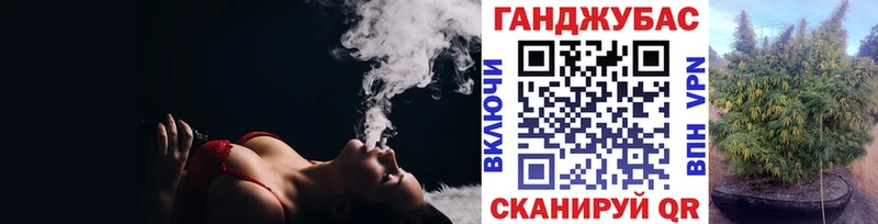 Купить Кокаин  Мефедрон  A PVP  МАРИХУАНА  Назарово