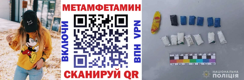Купить  Назарово  Amphetamine VHQ 
