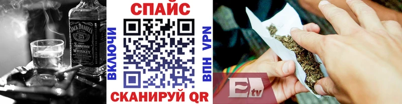 Купить  Назарово  Бутират бутандиол 