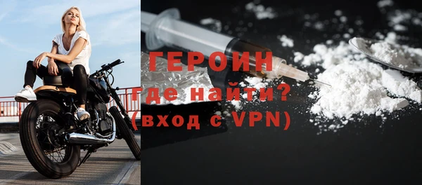 кокаин премиум Каменск-Шахтинский