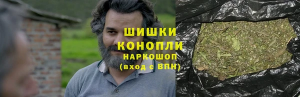 кокаин премиум Каменск-Шахтинский