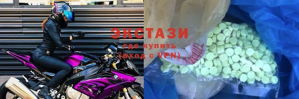 ALPHA-PVP Каменка