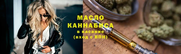 кокаин премиум Каменск-Шахтинский