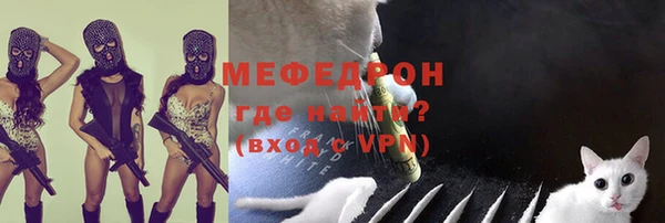 ALPHA-PVP Каменка