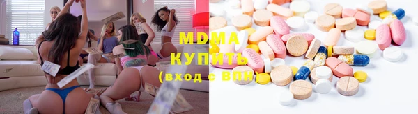 кокаин премиум Каменск-Шахтинский