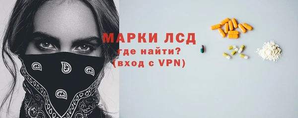 кокаин премиум Каменск-Шахтинский