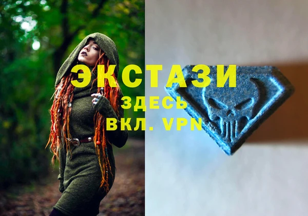 кокаин премиум Каменск-Шахтинский