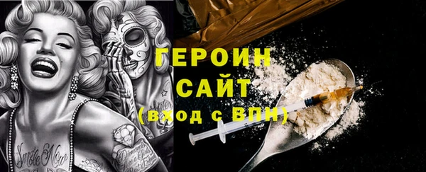 ALPHA-PVP Каменка