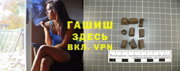 кокаин премиум Каменск-Шахтинский