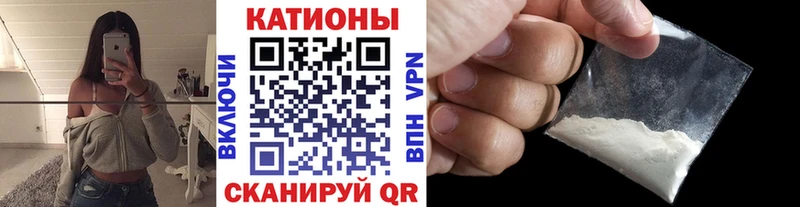 МЕФ 4 MMC  Купить закладки  Назарово 