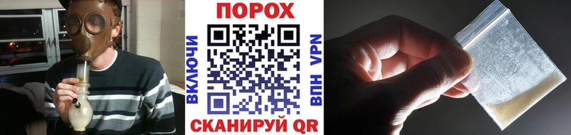 Метамфетамин Декстрометамфетамин 99.9%  Купить закладки  Назарово 