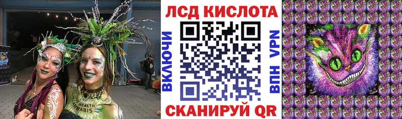 Марки N-bome 1500мкг  Купить где  Назарово 