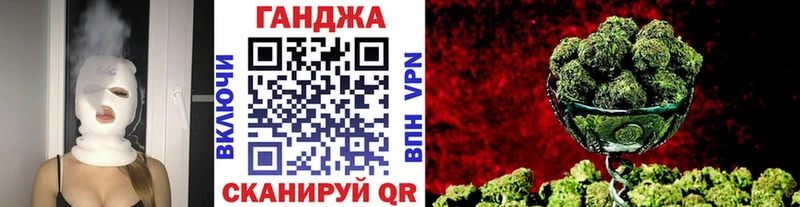 Шишки марихуана семена  Купить где  Назарово 